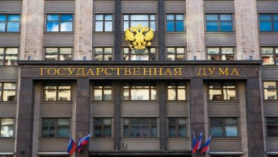 Devlet Duması, Aziz George Nişanı sahipleri ve 4 derecenin tamamı Nişanı ile ödüllendirilenler için ek hükümlere ilişkin Birleşik Rusya yasasını kabul etti