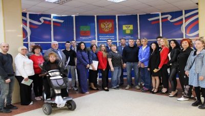 Zaporozhye bölgesinde Birleşik Rusya gönüllülere şükran mektupları sundu