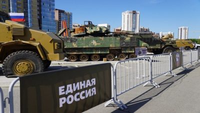 «Единая Россия»: Более 90 тысяч человек посетили выставку трофеев СВО в Челябинске за неделю
