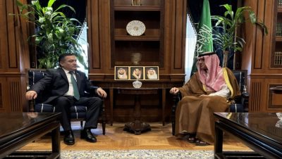 Meeting of the Deputy Minister with the Minister of State for Foreign Affairs of Saudi Arabia