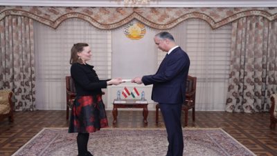 Presentation of the copy of the Credentials of the Ambassador of Austria