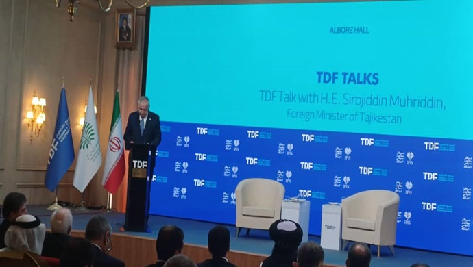 Participation of the Minister of Foreign Affairs in the Tehran Dialogue Forum